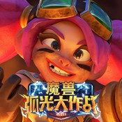 图库app下载苹果版