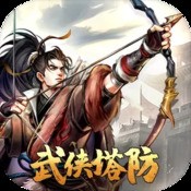 港典宝典3
