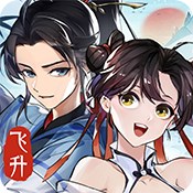 正版资料精准七尾中特