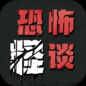 澳门12生肖号码表